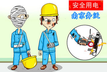 奔沃溫馨提示：使用發電機時的安全注意事項有哪些？