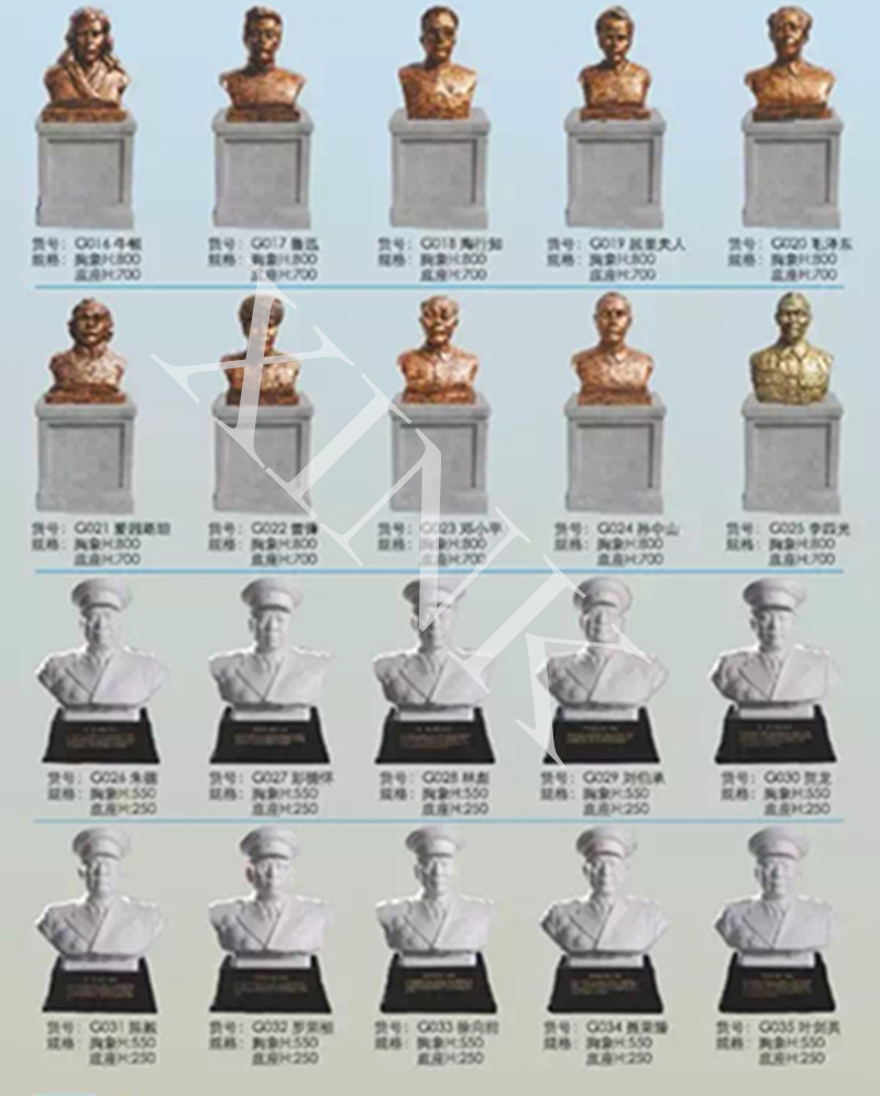 <a href='http://www.gdlangyu.cn/products/100-1.html' target='1' style='font-size:18px; font-weight:bold; color:#000000;'>校園雕塑</a>