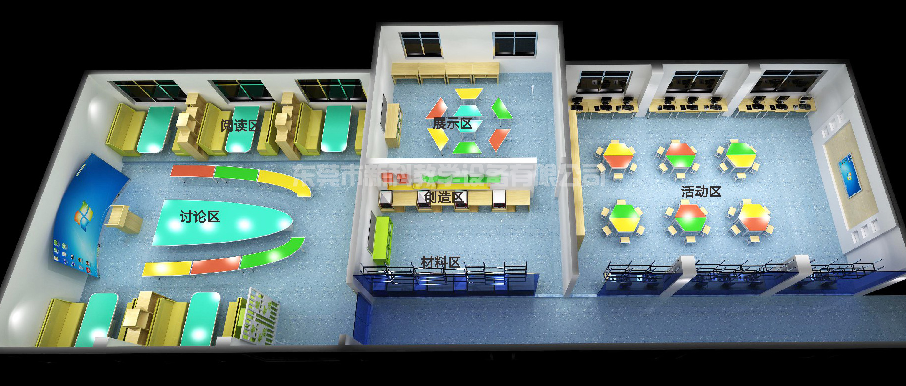 <a href='http://www.gdlangyu.cn' target='1' style='font-size:14px; font-weight:bold; color:#0080ff;'>創(chuàng)客實(shí)驗(yàn)室</a>效果圖