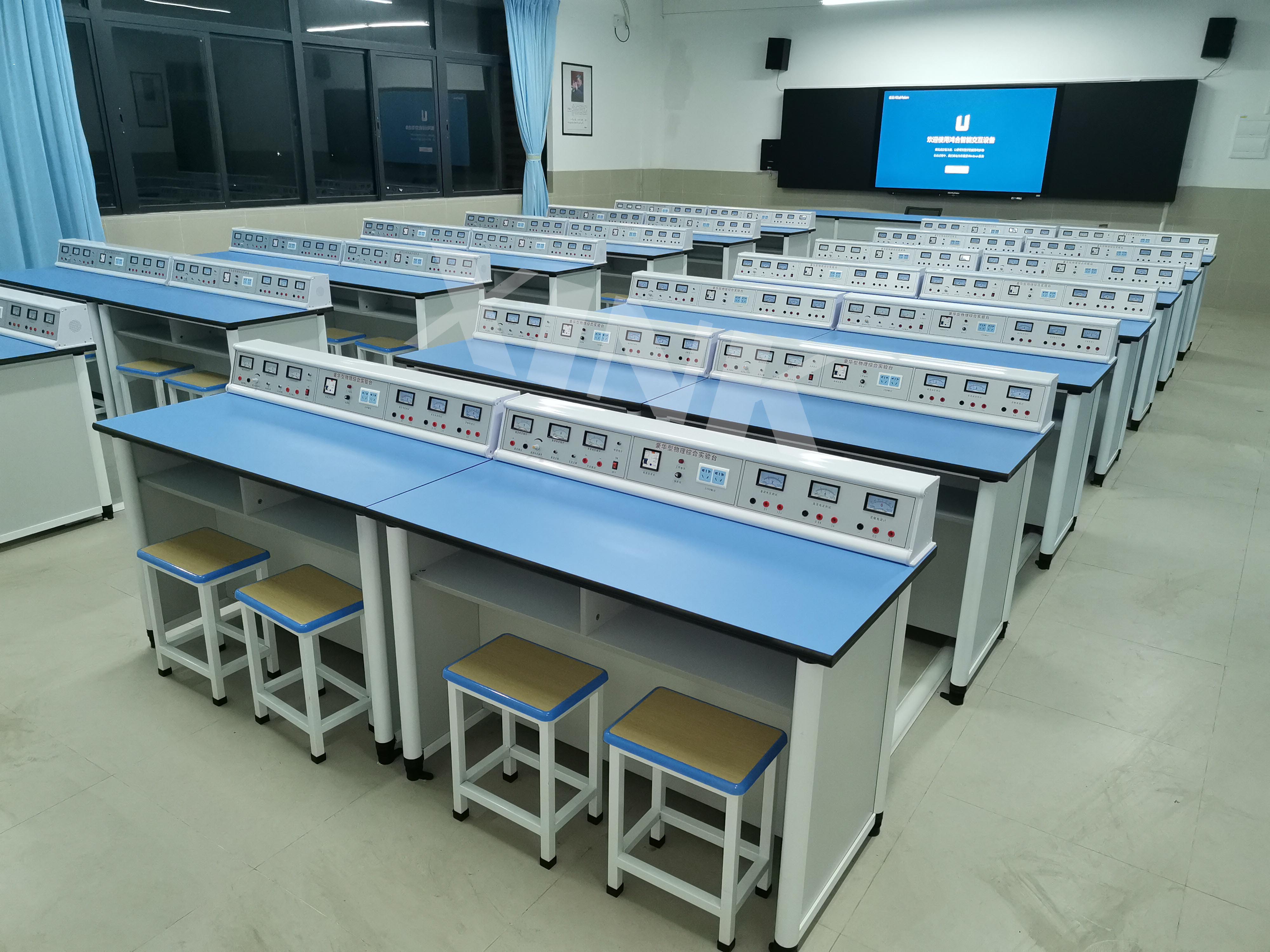 電學<a href='http://www.gdlangyu.cn/' target='1' style='font-size:14px; font-weight:bold; color:#0080ff;'>物理實驗室</a>