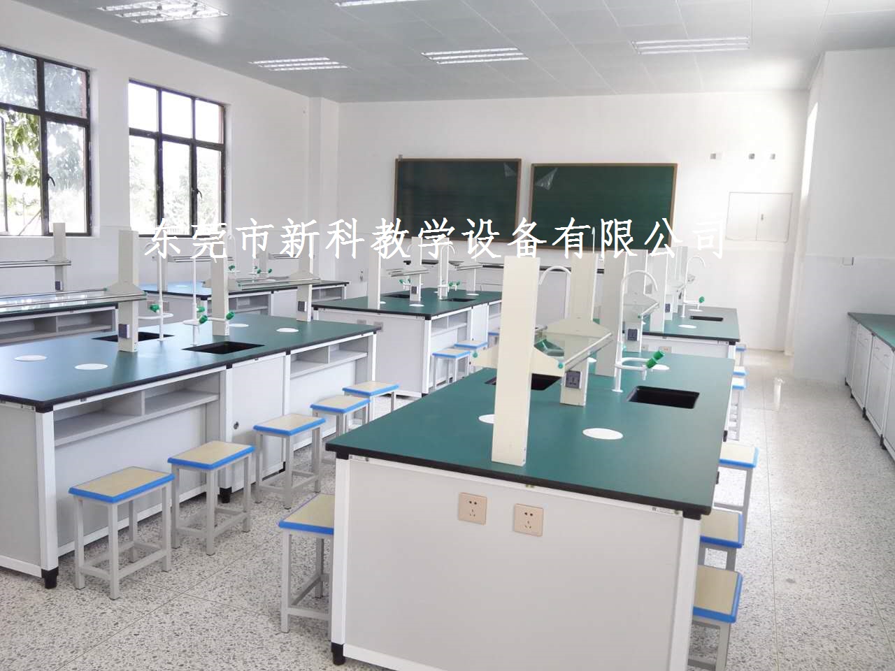 創(chuàng)新化學(xué)實(shí)驗室