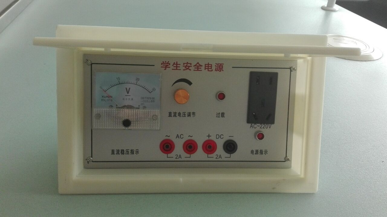 <a href='http://www.gdlangyu.cn/' target='1' style='font-size:14px; font-weight:bold; color:#0080ff;'>物理實驗室</a>