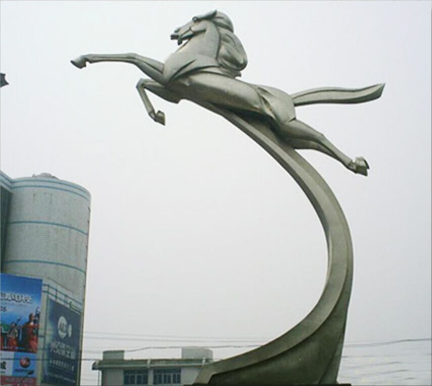 <a href='http://www.gdlangyu.cn/products/100-1.html' target='1' style='font-size:18px; font-weight:bold; color:#000000;'>校園雕塑</a>：天馬雕塑