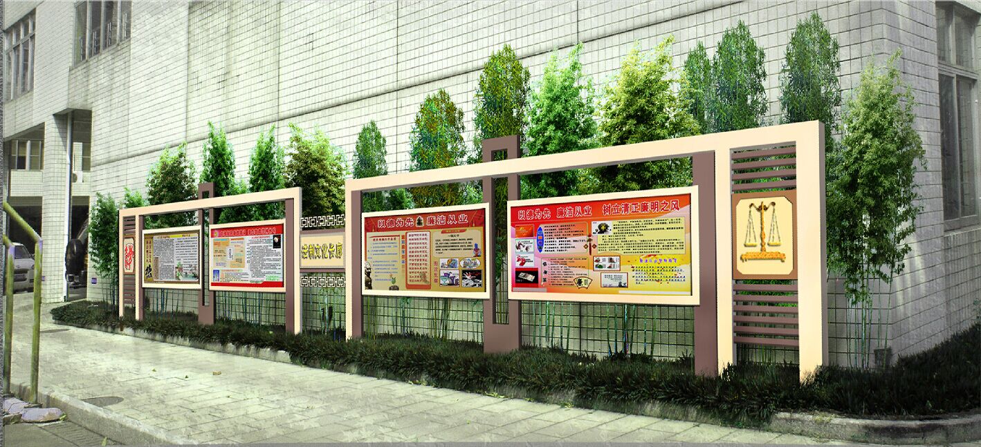 <a href='http://www.gdlangyu.cn/products/101-1.html' target='1' style='font-size:18px; font-weight:bold; color:#000000;'>校園文化長廊</a>