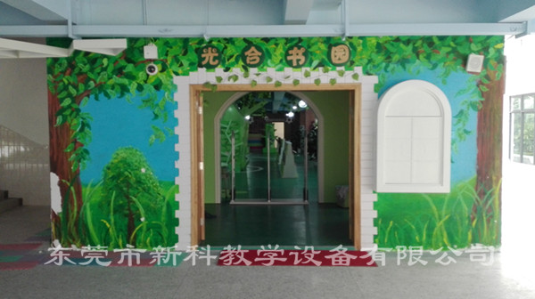 <a href='http://www.gdlangyu.cn/chanpin/110-1.html' target='1' style='font-size:18px; font-weight:bold; color:#000000;'>圖書閱覽室</a>