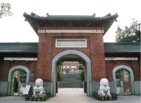 執信中學<a href='http://www.gdlangyu.cn/products/99-1.html' target='1' style='font-size:18px; font-weight:bold; color:#000000;'>校門設計</a>